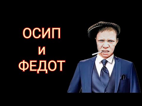 коллекторы. Сбер, Эверест, МБА финансы