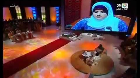 مزامير داوود قران كريم مزامير المغرب YouTube