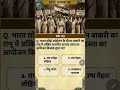 30 April 2026