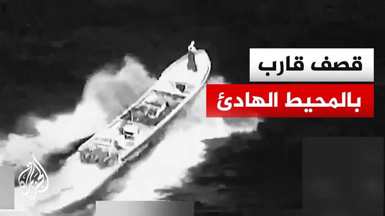 ������� �������� ���������: ���� ����� ��� ��� ����� ����� ������ ������� ������
 - نشر قبل 11 دقيقة