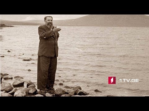 გალაკტიონის უცნობი ლექსი, რომელიც პოეტმა ქაქუცა ჩოლოყაშვილის შეფიცულთა რაზმთან სტუმრობისას დაწერა