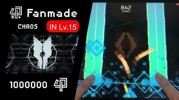 【Phigros Fanmade】華麗特效譜特別演出 CHAOS [IN-15, ϕ] by Another Phigros Charting Team
