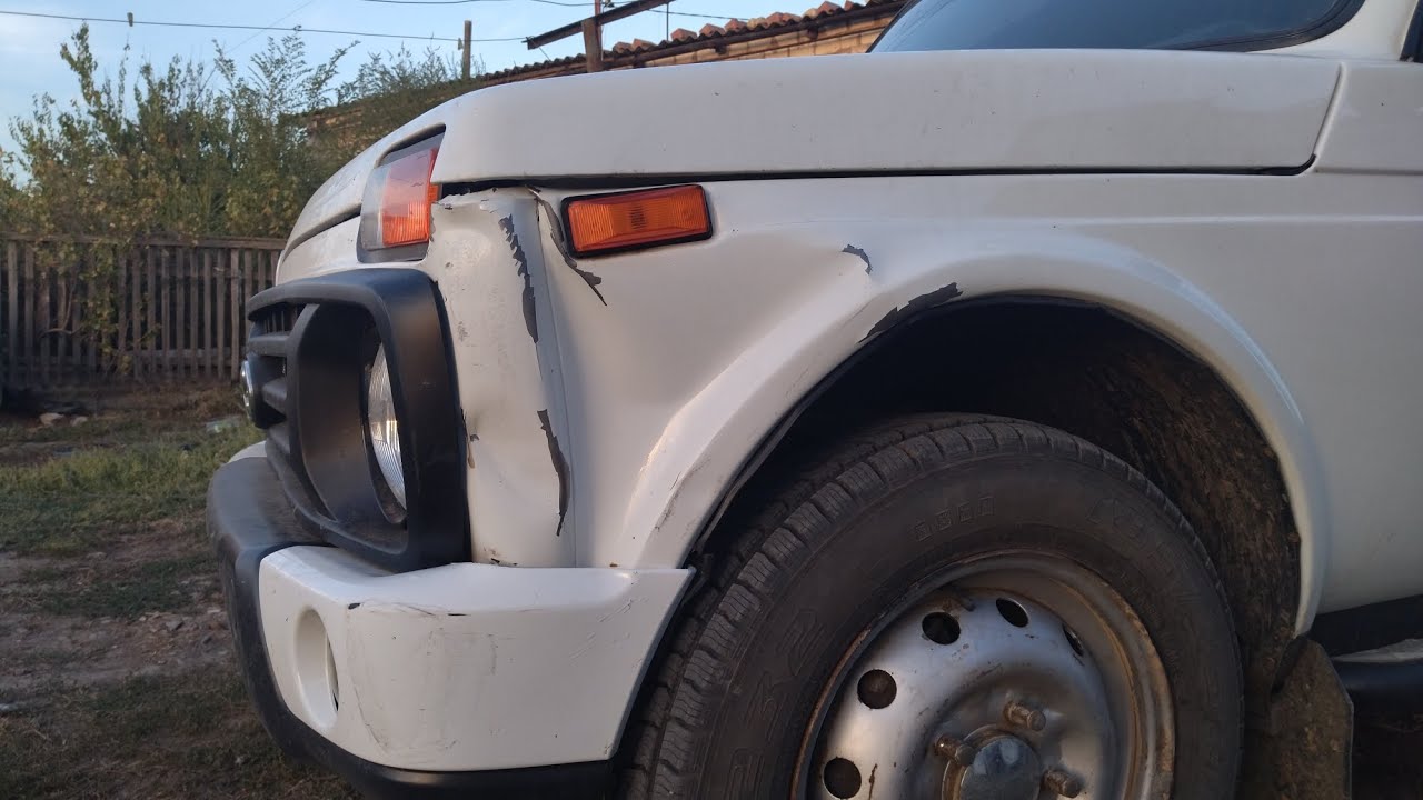 покраска части кузова Нивы после небольшого ДТП - YouTube