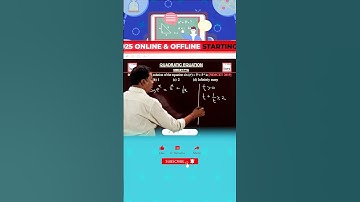 Quadratic equation FAQ questions solve in one min with INPS CLASSES ❓ 🔥✔!  #nimcet #jnu #mca
