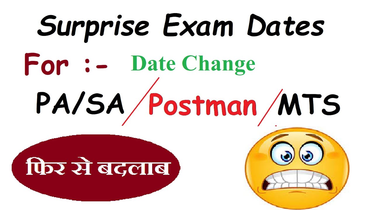 PA/SA , Postman & MTS All Exam Dates Change ||  New Dates for All Postal Exam || Big Surprise || 