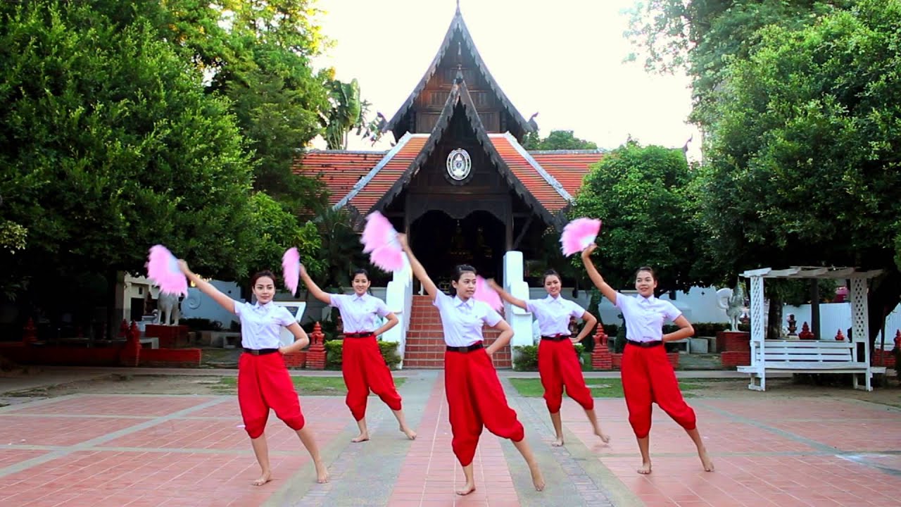 กีปัสราหนะ [นาฏยบันทึก]