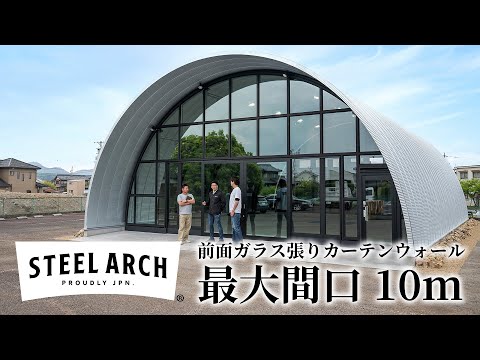 ラオス アーチ型建築 hqdefault.jpg
