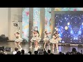 20250817_JamsCollection『サマーリボン』 at 大阪城野外音楽堂