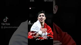 مبروك علينا فوز المنتخب المغربي