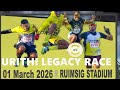 Urithi Legacy Race 2026 5 10 21km 