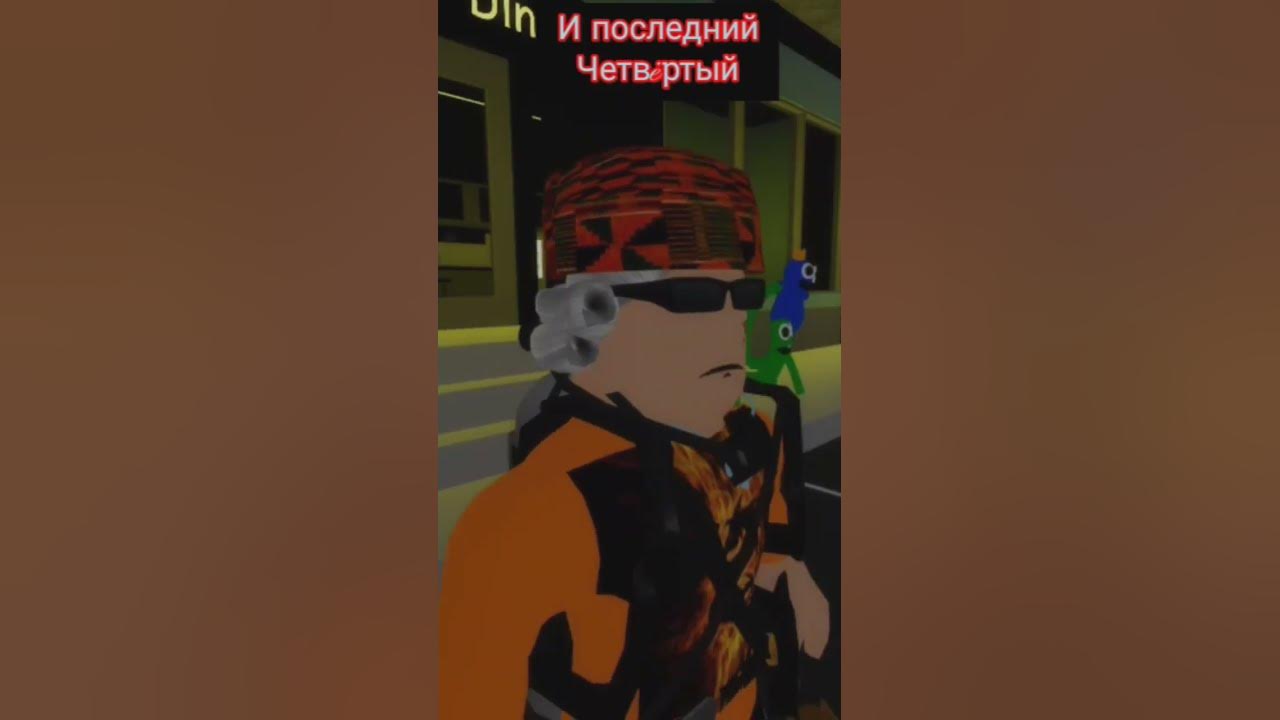 #роблокс #брукхейвен #все_скины - YouTube