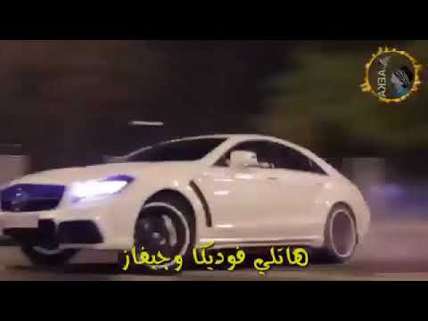 مهرجان هنضرب نووي