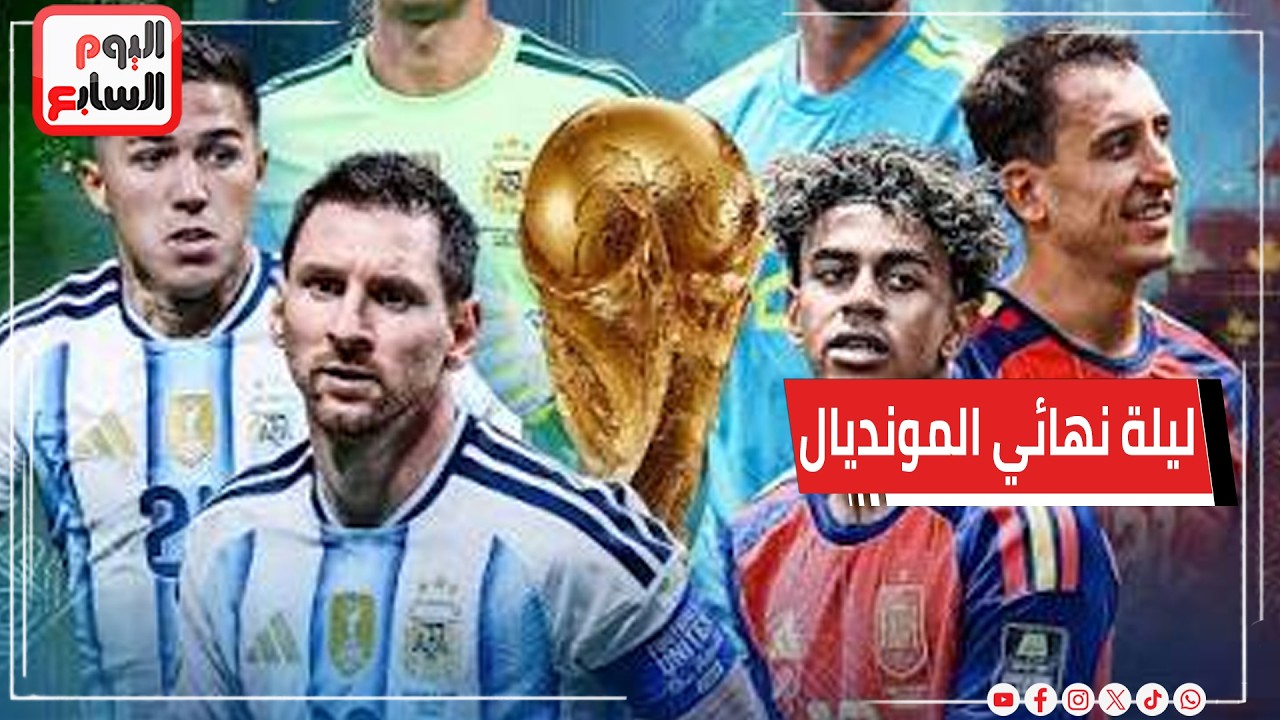 ����� �� �������.. ����� ��������� �� ���� ����� ���������.. �� ���� ����ӿ!
 - نشر قبل 28 دقيقة