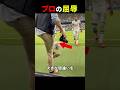 これはどちらが悪いですか これはどちらが悪いですか