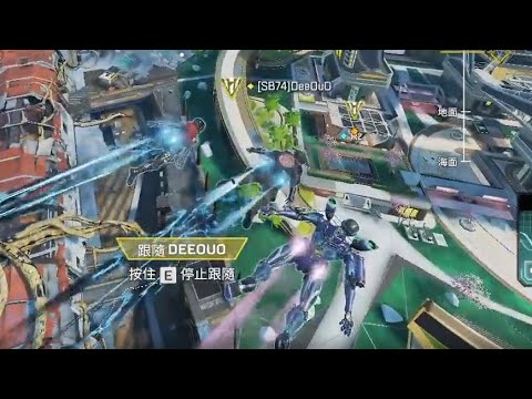 APEX 教你海豚跳