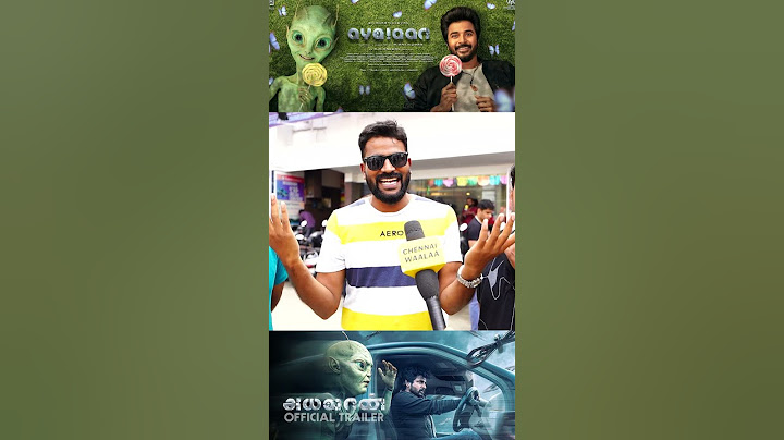 Ayalaan Public Review...