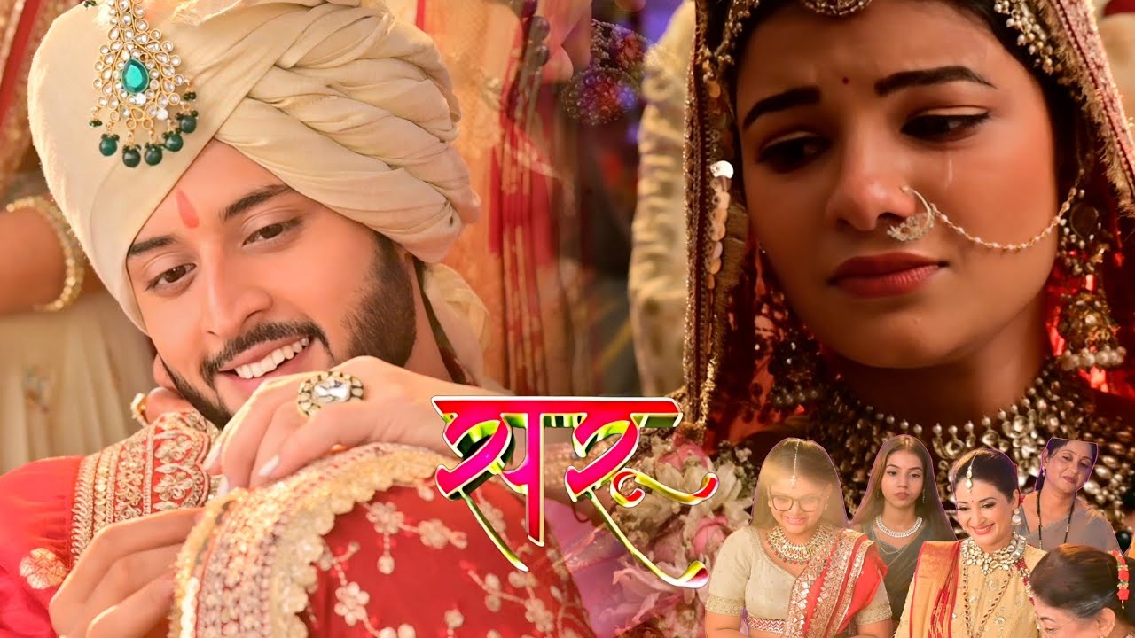 Saru:Saru हुई मांग भरते ही Emotional, फूल,तारा मां, दादी सब हुए खुश, Ved के झलके आंसू •SARU NEW BTS 