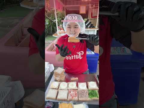 เรียนทำแซนวิชกับพี่หน่า 🔴 Live EP.004 | 10/10/69