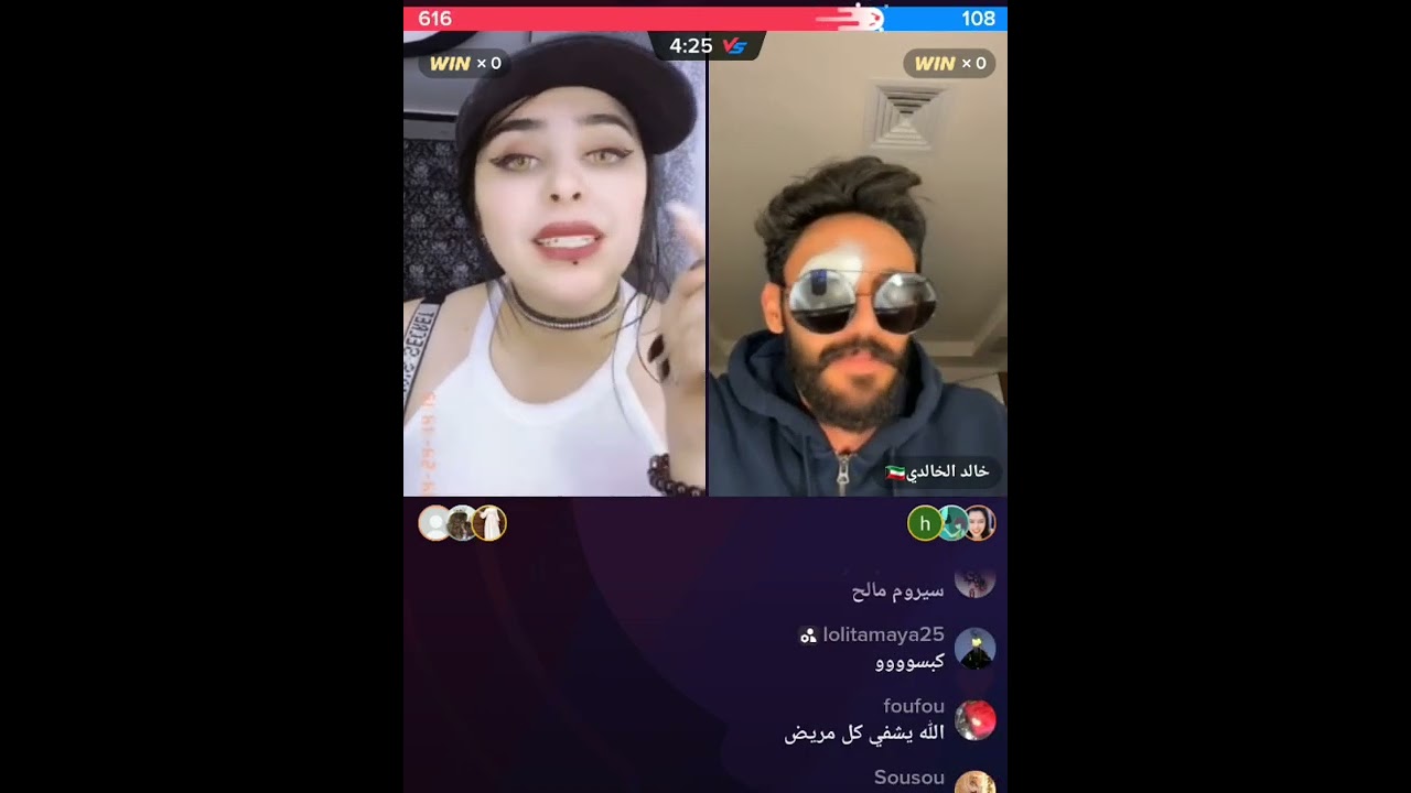 اللفعة مع خالد الكويتي خخخخ خالد تجرحت عينو هههه اللفعة تحكي لخالد واش صرا لعينيها من زمان