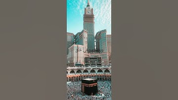 سورة ال عمران بصوت القارئ محمد صديق المنشاوي