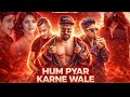 MC STAN - HUM PYAR KARNE WALE FT. EMIWAY BANTAI X DIVINE X VIJAY DK | MEGA MASHUP | ASLI HIP-HOP 