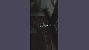 قد افلح المؤمنون .. #قرآن_كريم #سورة_المؤمنون #quran #ديني