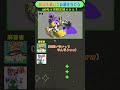お題説明ゲーム「リアルで友達いない」