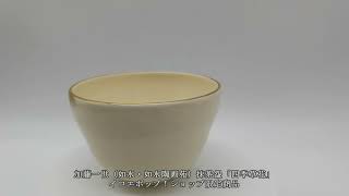 加藤一世（如水・如水陶画苑）抹茶盌「四季草花」 - YouTube