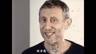 大型纪录片之打窝仙人钓鱼免费赠送#纪录片 #钓鱼 #美女 #嫂子爱吃鱼 #打窝