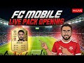 FC Mobile 26 Pack Opening | FC Mobile Live Stream Gameplay ⚽ | Road to 100 Subs 💯 | Walkout Incoming