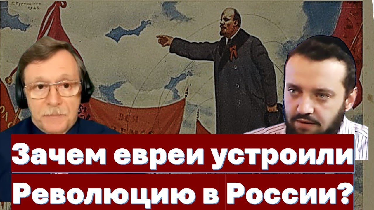 Рав Финкель:  Зачем евреи 