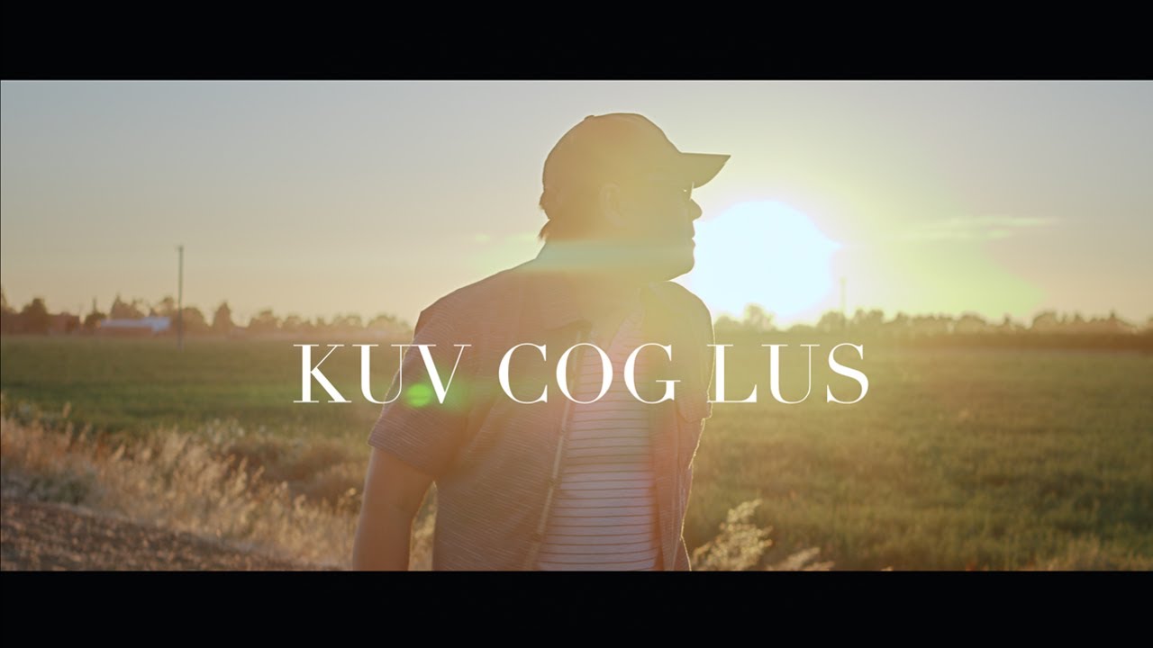 Kuv Cog Lus (All 4 One: I Swear)