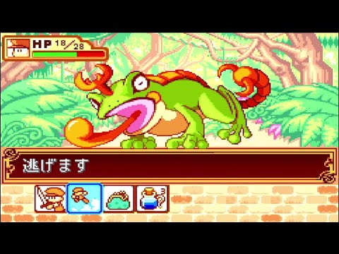 Power Pro Pocket 7 #5 (Complete)] All teammates retrieved! A