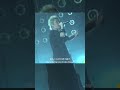 (sic)boy - 君がいない世界:エピソード2 - (Spotify O-EAST Tokyo 2022.08.26) #shorts