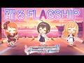 【デレステ】躍るFLAGSHIP【MV:2D標準】