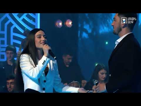 Անի Սարգսյան Աշոտ Դավթյան Եղնիկի պես ծուռ մի աշե Ani Sargsyan Ashot Davtyan Exniki Pes Cur Mi Ashe 