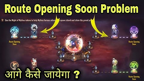 Battle Of The New Down Event Problem Free Fire | Route Opening Soon Problen Free Fire | Full Details