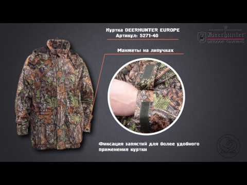 Куртка DEERHUNTER EUROPE 5271-40