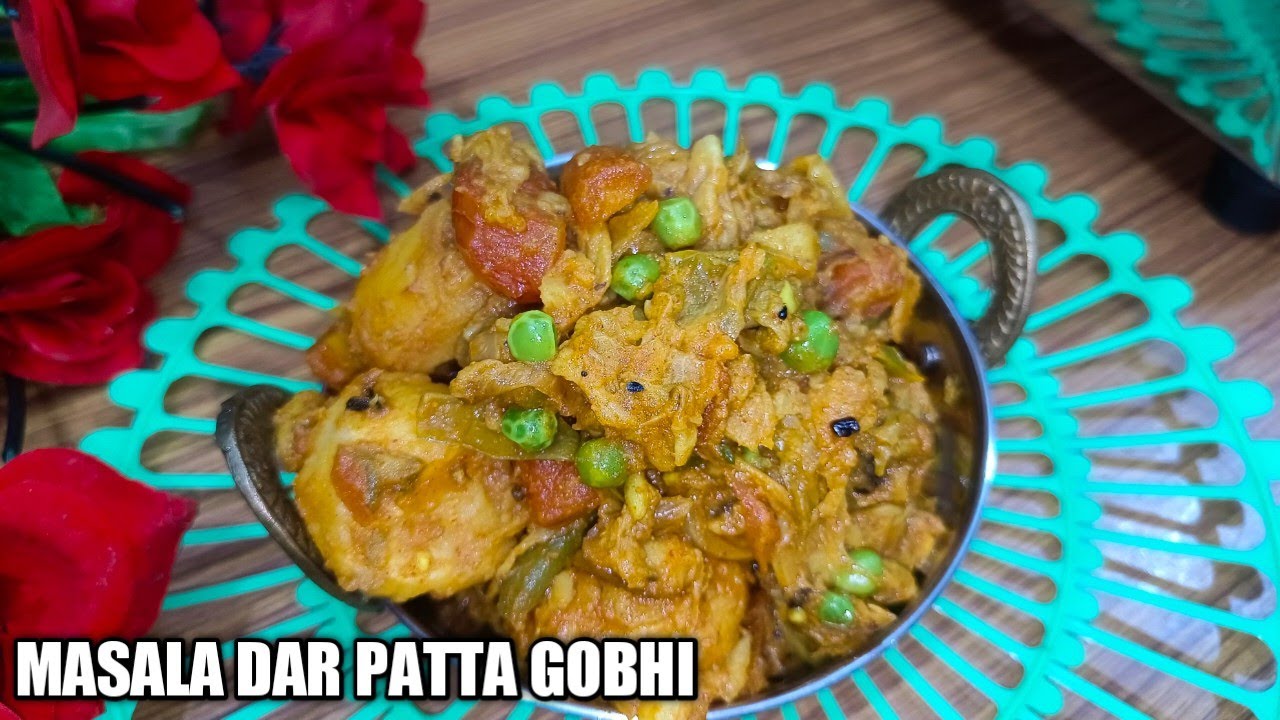 patta-gobhi-ki-sabji-recipe-how-to-make-patta-gobhi-ki-sabji-bt