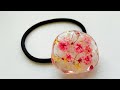 レジン/Resin】パーツクラブのモールドでドライフラワー入りヘアゴム