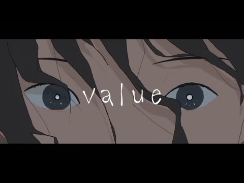 Value Miku Vocaloid Cover (Original by Ado)