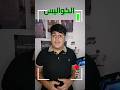 سيرفر ديسكورد في الكومنتس #gaming #minecraft