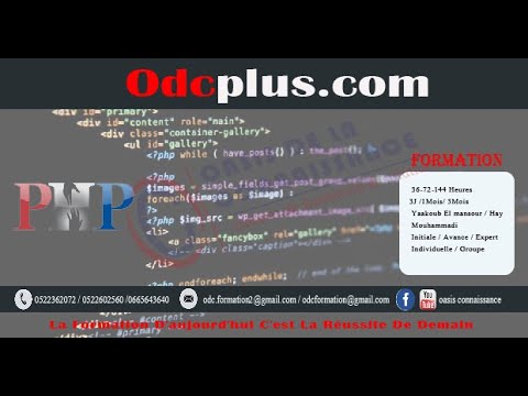 formation Mysql