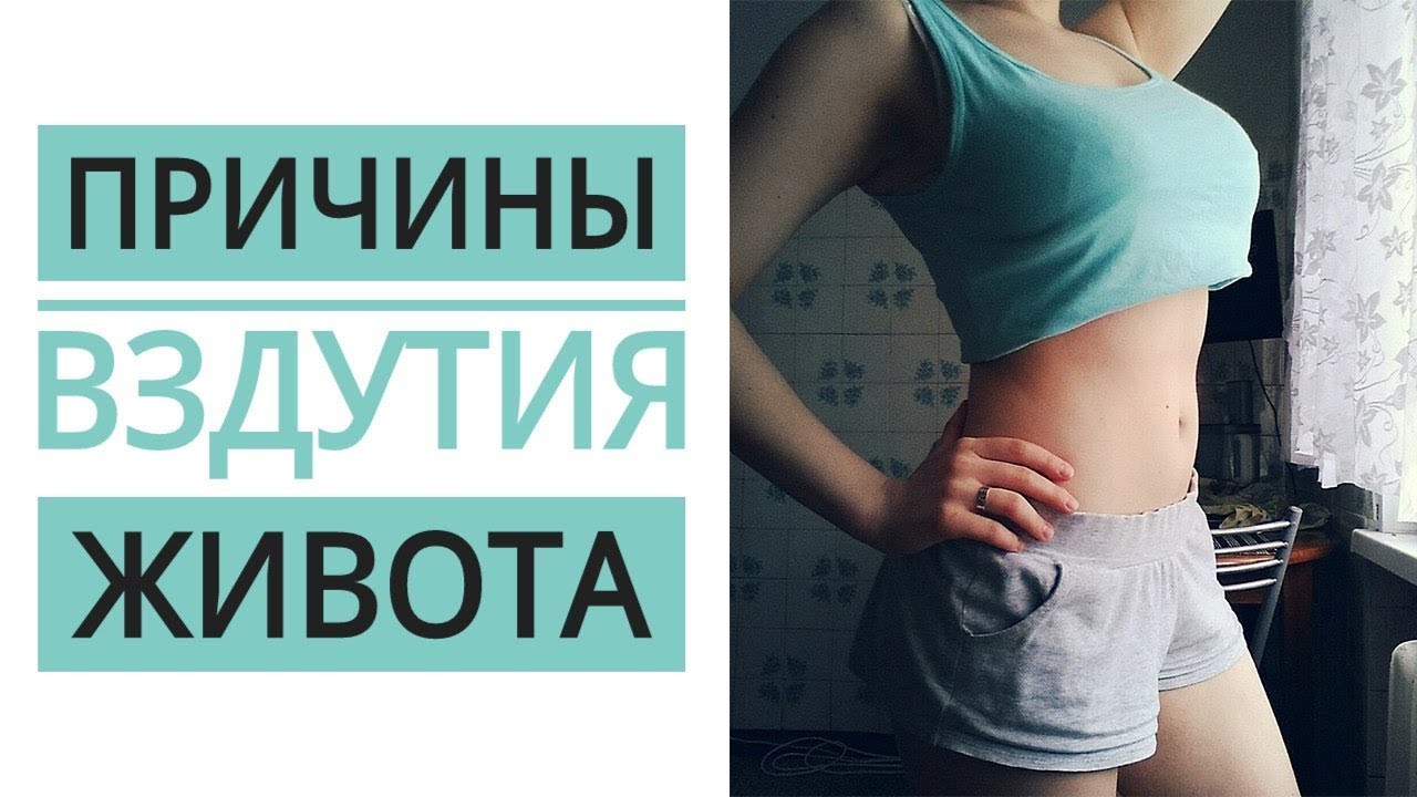 Как ускорить оку
