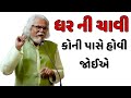         tushar shukla latest gujarati motivation speech 2024