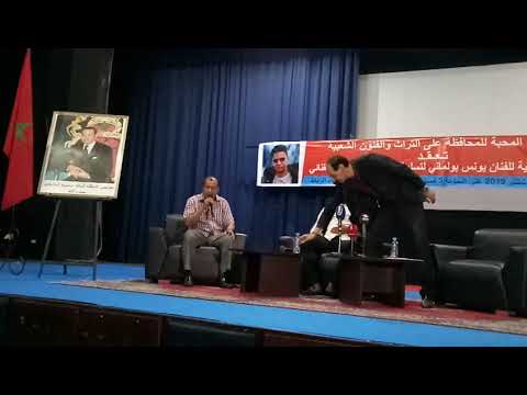 كلمة شكر وتقدير للإعلامي محمد نجيب