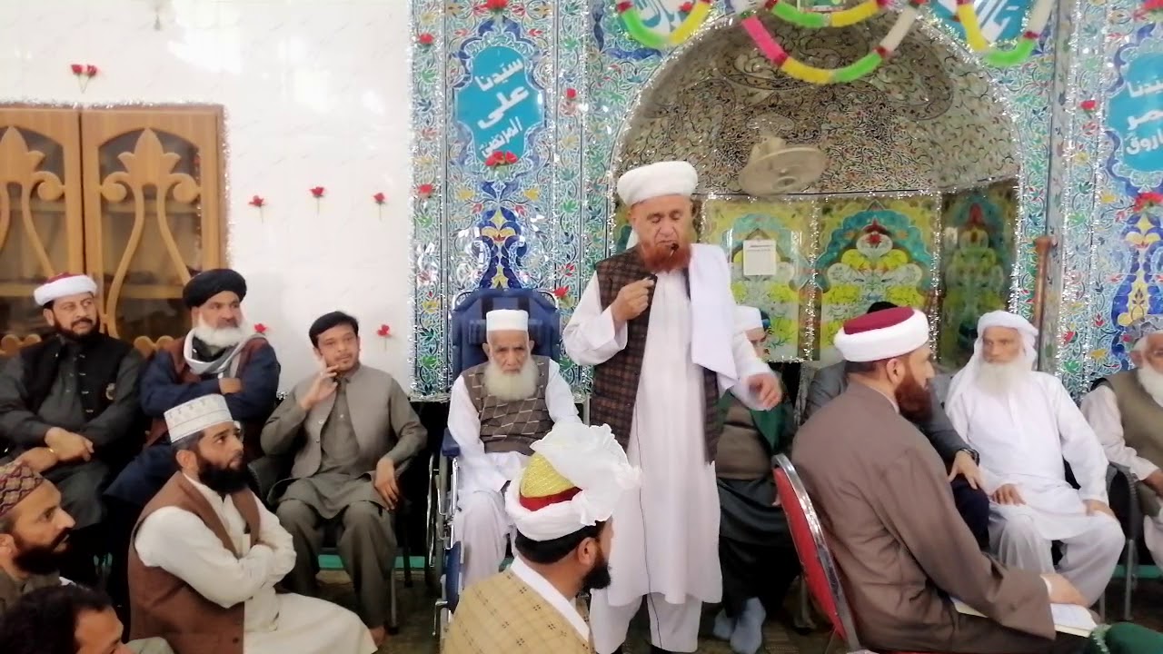 Nikkah Ceremony of beloved Sister of Peer Tayab Ur Rehman Qadri