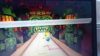 minion rush pc version preview screenshot 5