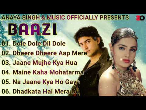 Baazi Audio Jukebox ❤️