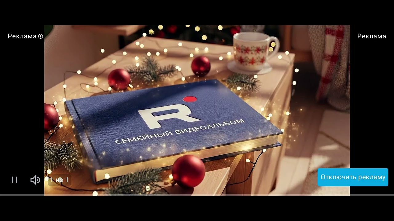 15 января 2026 г.